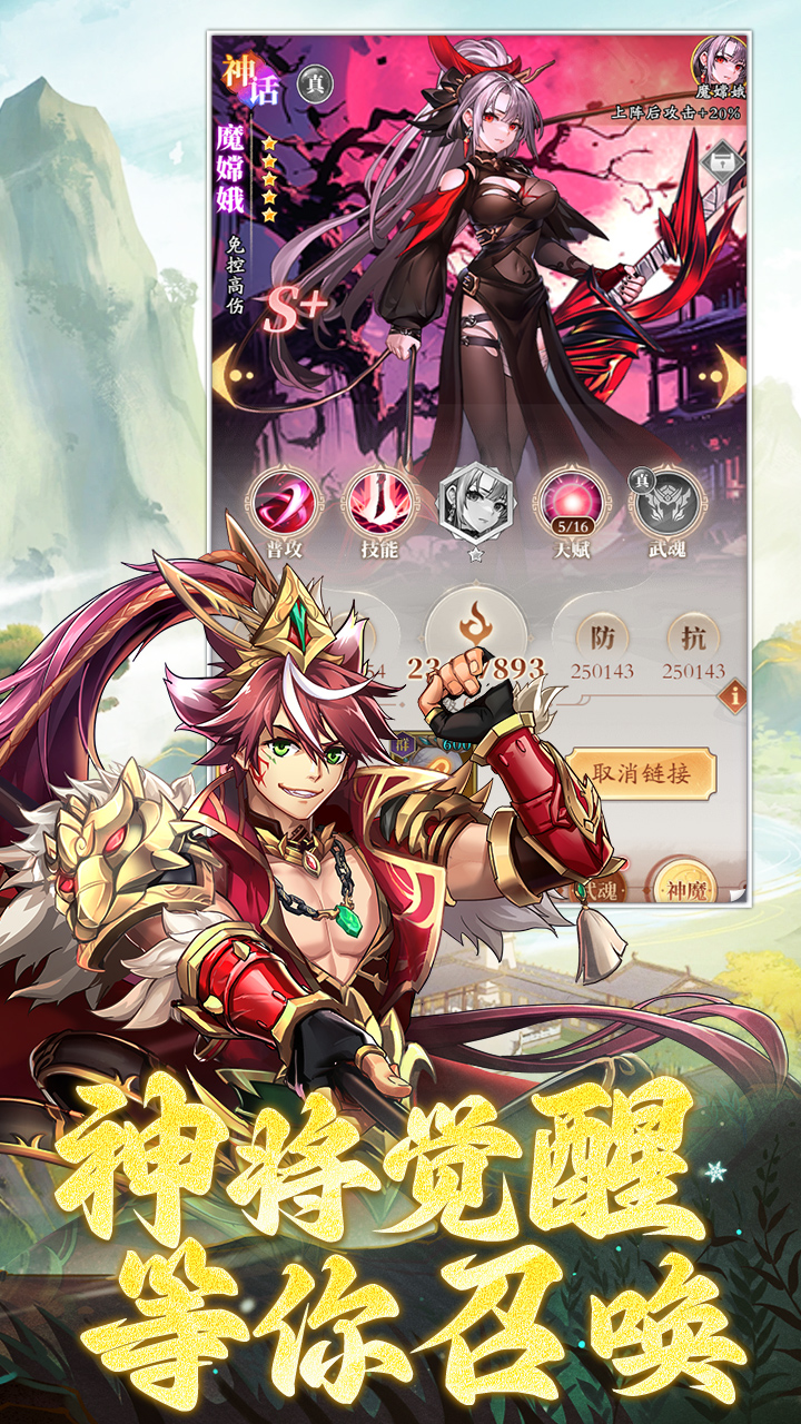https://www.jiaozishouyou.com/static/uploads/app/2025090118135751572.jpg