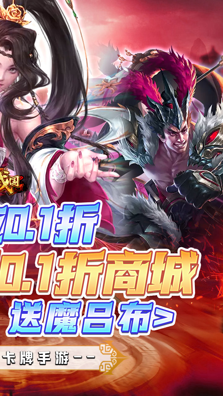 https://www.jiaozishouyou.com/static/uploads/app/2025090118155443119.jpg