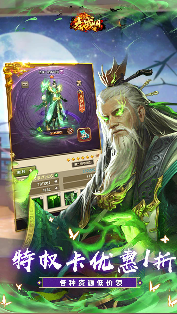 https://www.jiaozishouyou.com/static/uploads/app/2025090118155636556.jpg