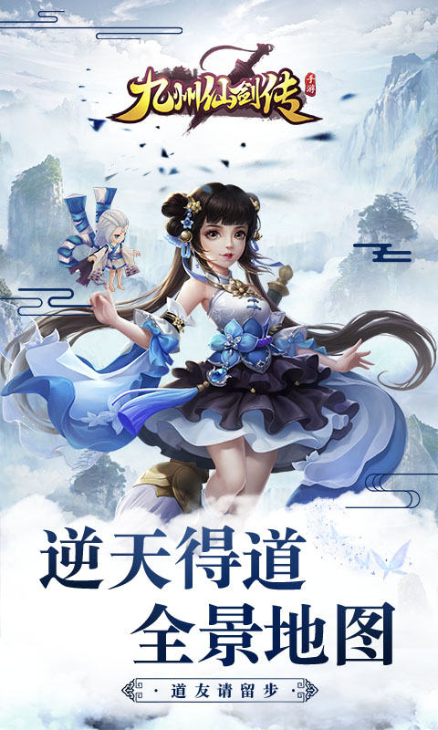 https://www.jiaozishouyou.com/static/uploads/app/2025090118190054399.jpg