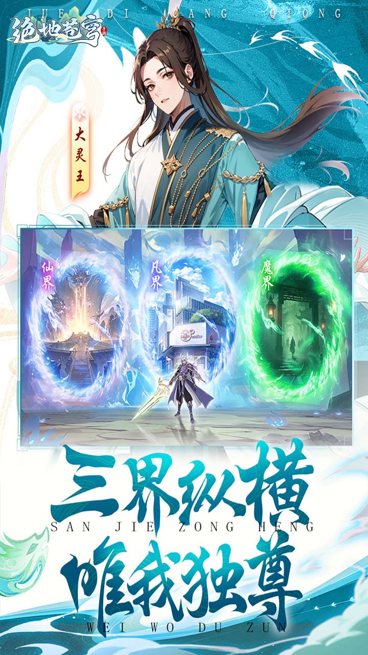 https://www.jiaozishouyou.com/static/uploads/app/2025090118213130925.jpg