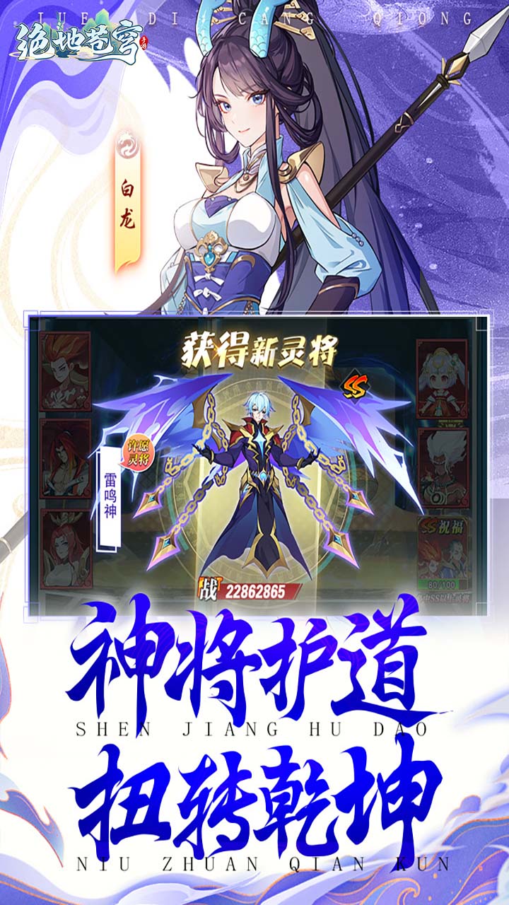 https://www.jiaozishouyou.com/static/uploads/app/2025090118213228054.jpg