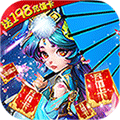 仙镜H5（送198充值）（下架）