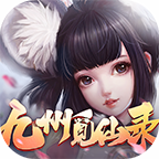 六界召唤师（火烈鸟）