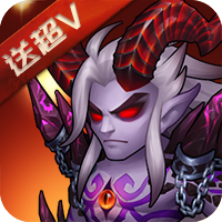 风暴召唤师（海量超V版）