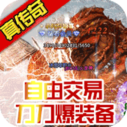 热血虎卫（阳光微变）
