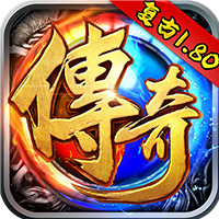 决战沙城（GM攻速）
