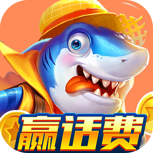 经典竞赛H5