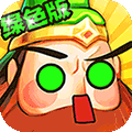 大国战（充30抵500）H5