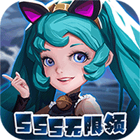 剑与魔法-英雄无限抽