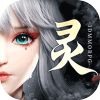 幻世九歌（混服）