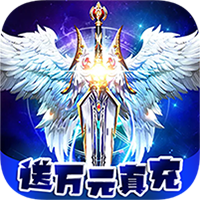 龙魂天下（送百万红钻）H5