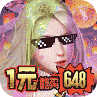 领主（送真千充GM）H5