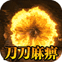 釜底抽薪（无限换货币）