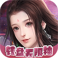 热血格斗（充值破解版）H5