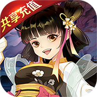 天剑诀（共享百万充）