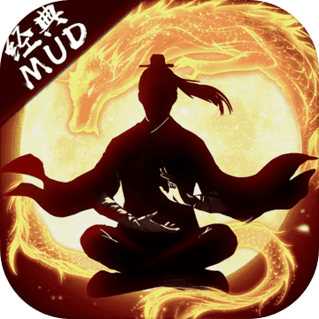 剑气除魔（废）