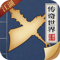 决战圣殿（超变无限刀）（下架）