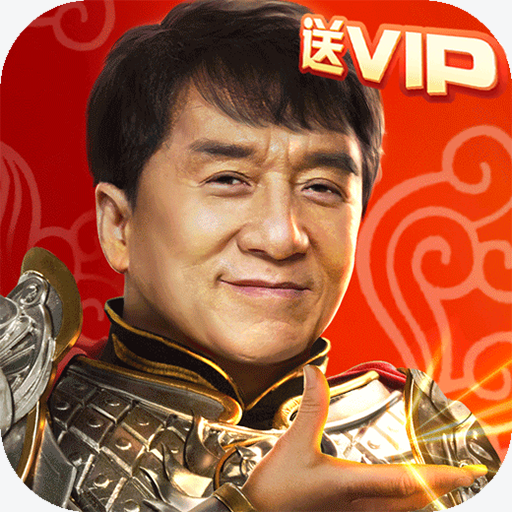 一刀传世H5-4
