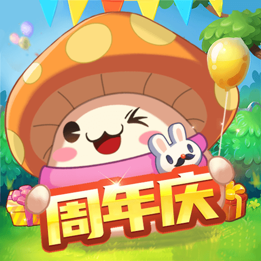冒险王3olH5（下架）