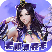 醉武侠（GM毕业转盘下架）
