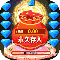 召唤师（GM直充神器）