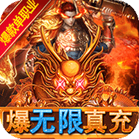 少年三国志零最新