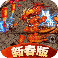 釜底抽薪（高爆无限刀下架）