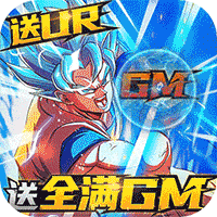 斗龙战士之勇往直前（送UR全满GM）（下架）
