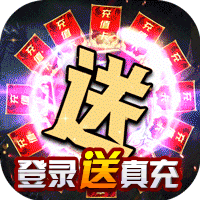 诸王之战（热血切割版 ）
