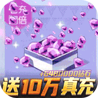 缪斯余音（GM免费刷充）