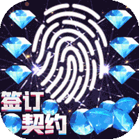 战斗吧龙魂（秘境领万充）