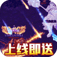 仙侠传奇（傲天神器）