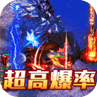 斗神无双（GM打金版）