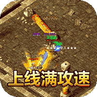 釜底抽薪（无限刀刀爆）