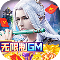 青丘（无限制GM）