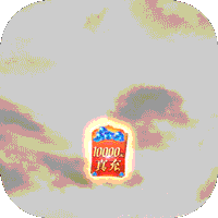 圣戒信条（GM无限刷充）