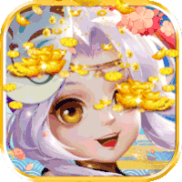 奇门飞花令（送GM仙兽）
