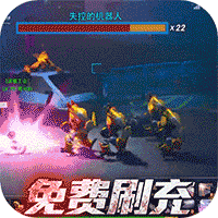战火英雄（GM科技刷充）