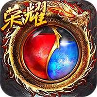 传奇世界之仗剑天涯（10倍高返版）H5