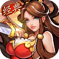 街机之三国战纪