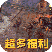超级武器（新风云一刀爆）