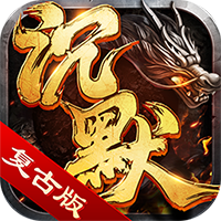 决胜苍穹-福利版