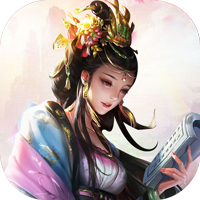 主公争霸（送武将时装）H5