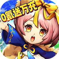 海魂少女（GM无限充抽）