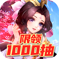 龙魂创世 H5