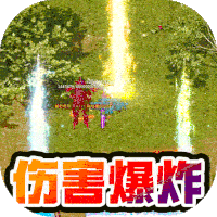 列国争霸（复古神器）