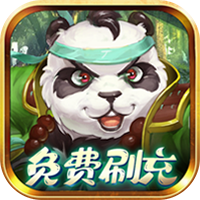 大话白蛇（GM免费刷充）