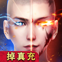 幻想圣域-1