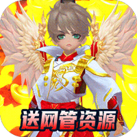 魔剑奇兵（GM破解刷充）H5